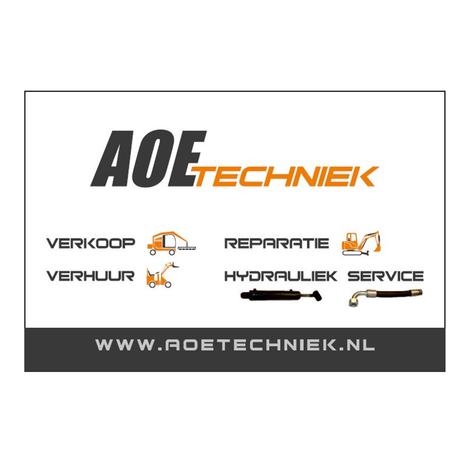 Albert Oude Engberink